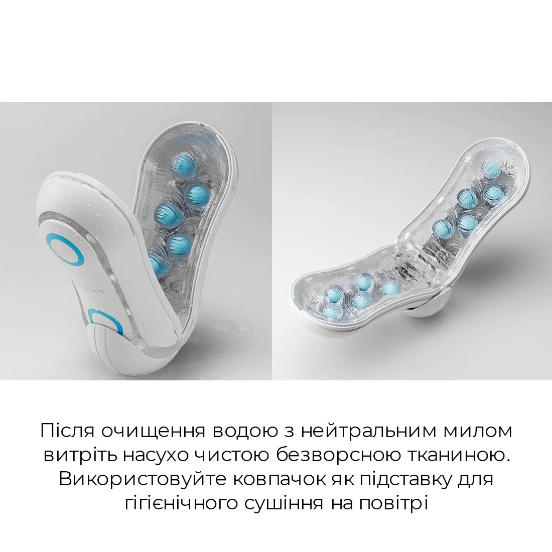 Мастурбатор Tenga Flip ORB