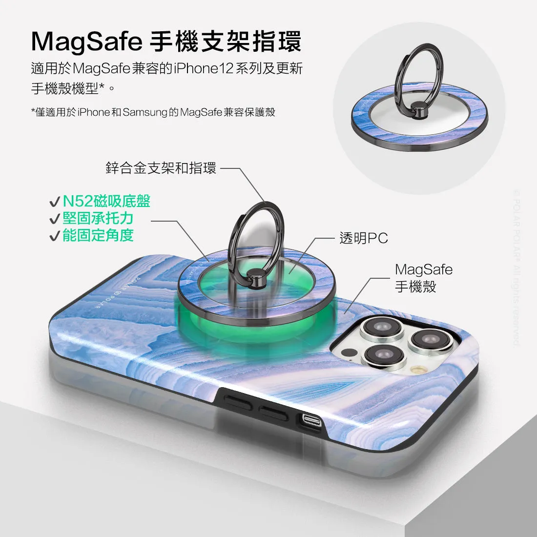 Frozen River - Black MagSafe Phone Grip and Ring Holder Stand