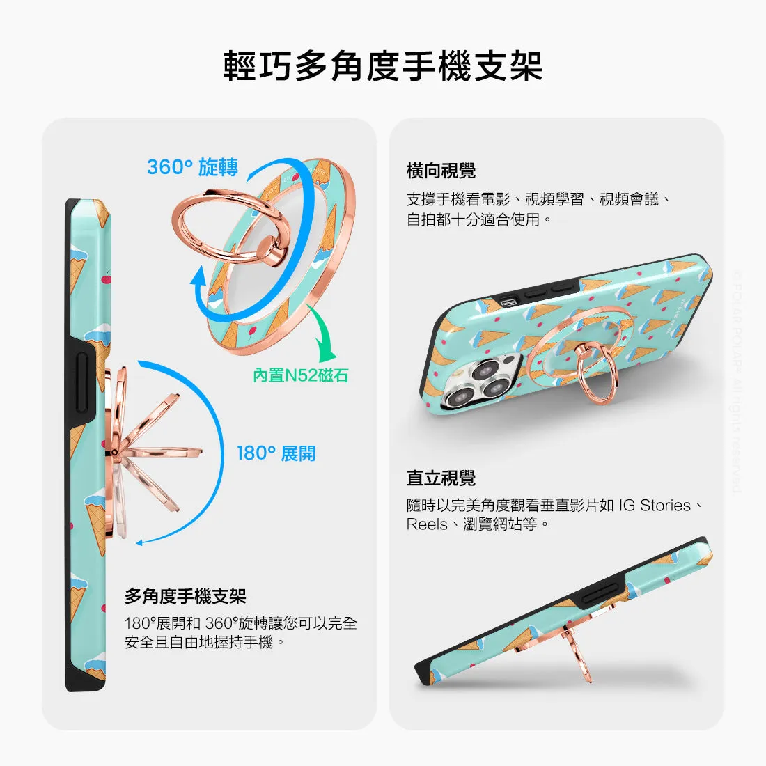 Fujisan Lake Blue Ice Cream - Rose Gold MagSafe Phone Grip and Ring Holder Stand