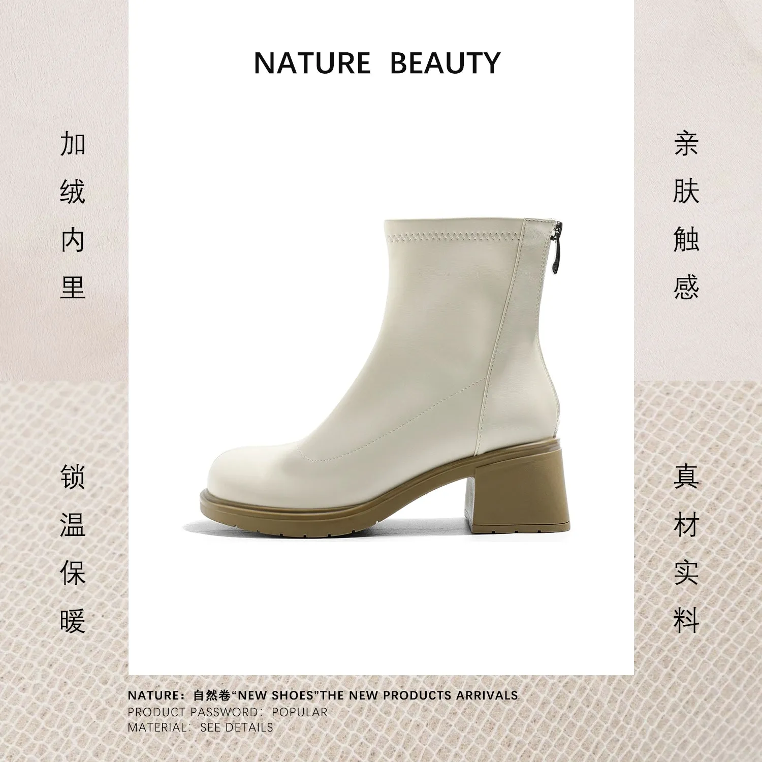 Natural Roll Skinny Stretch Boots Women's 2023 Winter New Women Boots Retro French Skinny Boots Work Clothing Ankle Boots