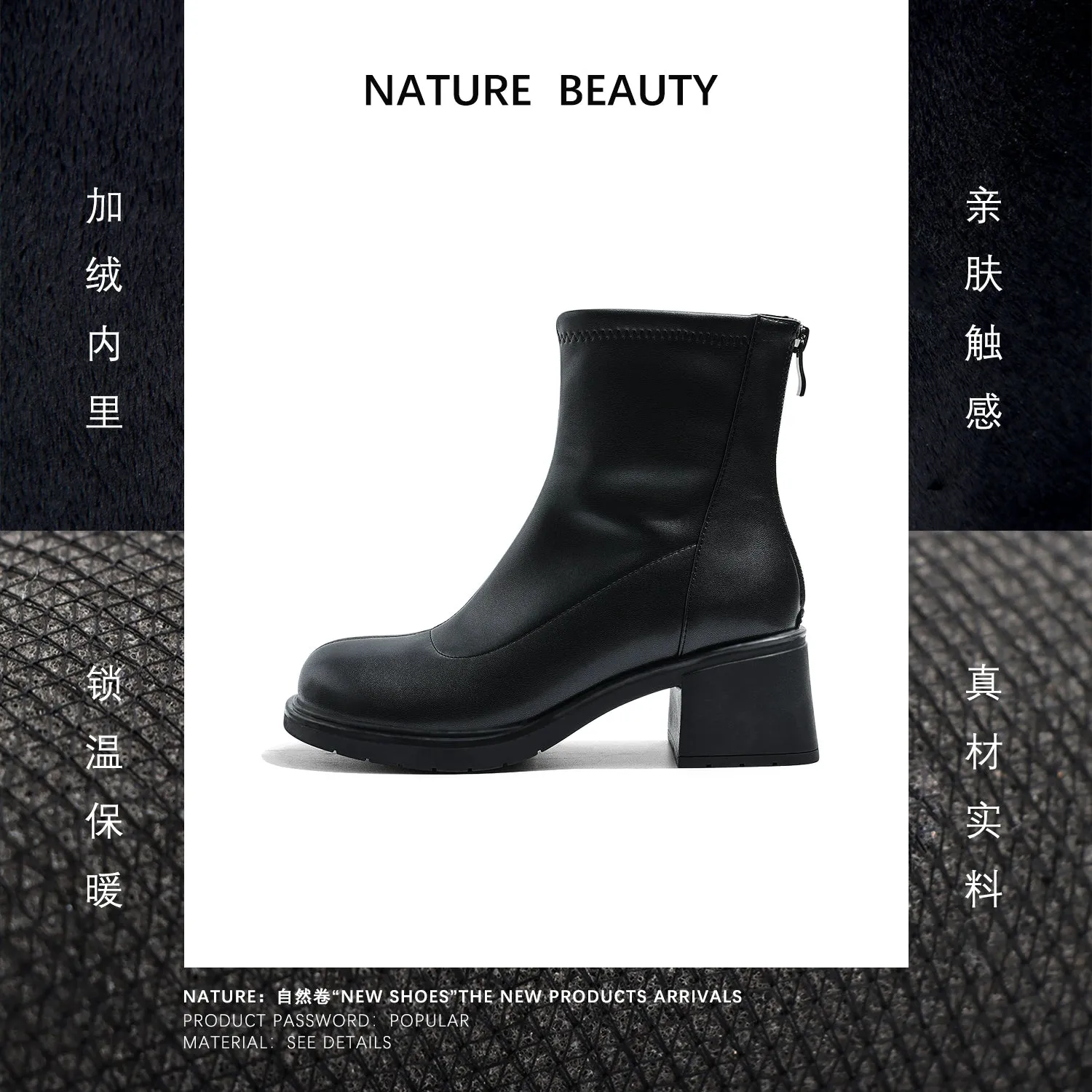 Natural Roll Skinny Stretch Boots Women's 2023 Winter New Women Boots Retro French Skinny Boots Work Clothing Ankle Boots