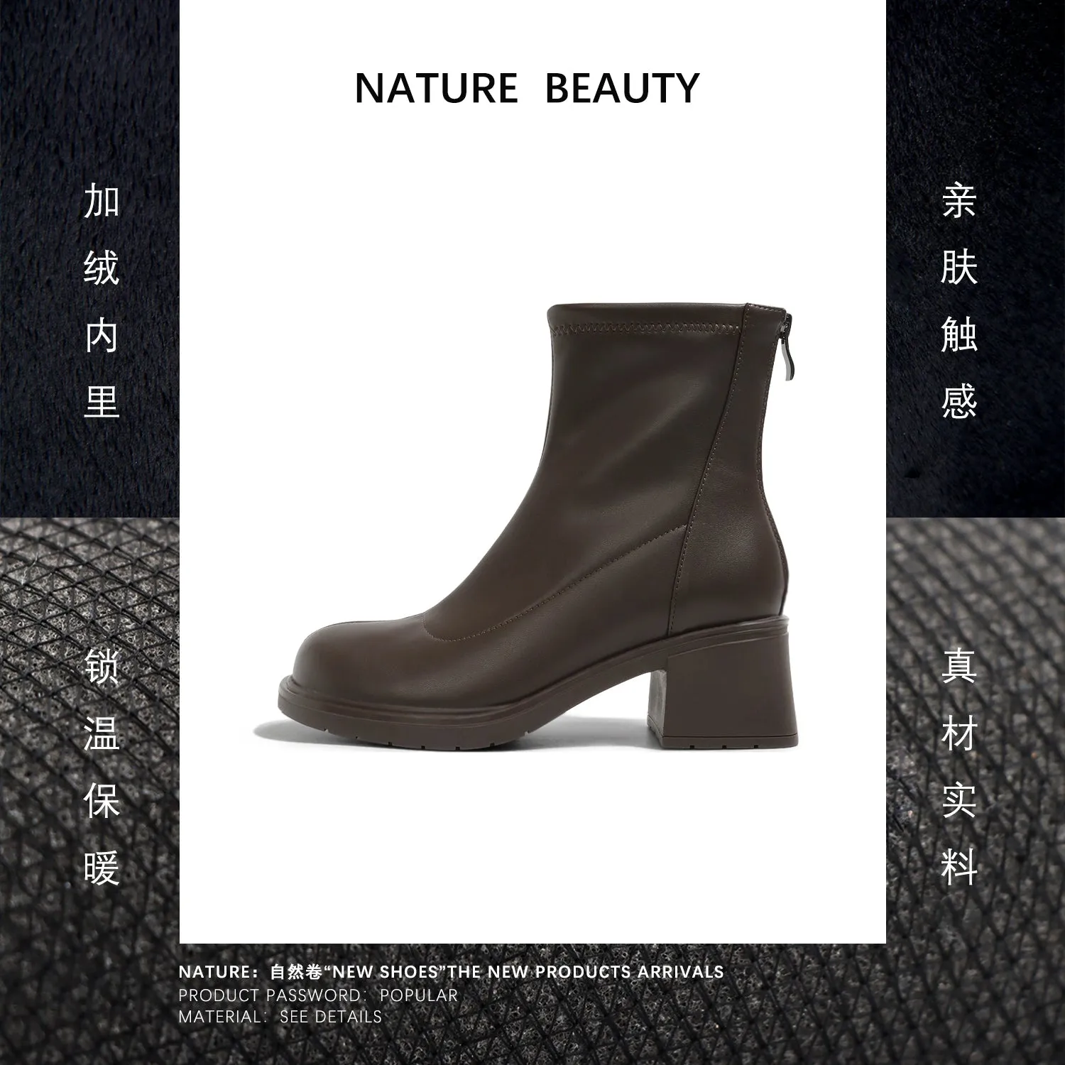 Natural Roll Skinny Stretch Boots Women's 2023 Winter New Women Boots Retro French Skinny Boots Work Clothing Ankle Boots