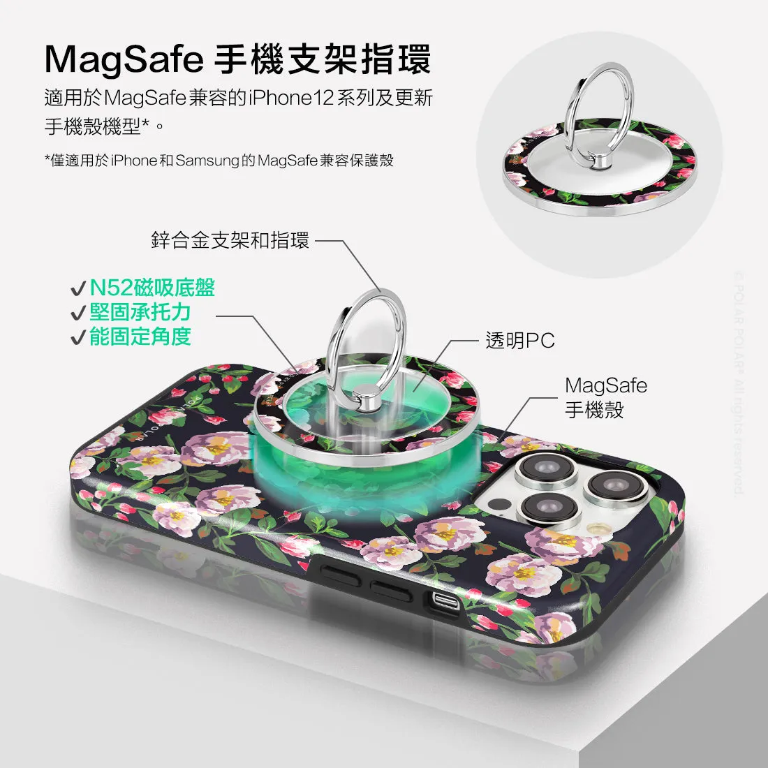 Purple Camellias - Silver MagSafe Phone Grip and Ring Holder Stand